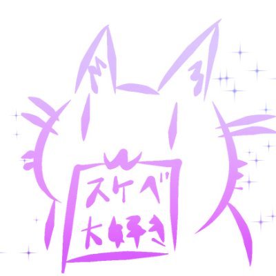 kurokobokujo Profile Picture