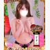 selectよぞらミスヘブン2023ソープ部門出場 (@select_yozora) Twitter profile photo selectよぞらミスヘブン2023ソープ部門出場 (@select_yozora) Twitter profile photo