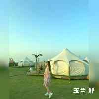 xngyuln87's profile picture. 山下智久と𝓢𝓷𝓸𝔀𝓜𝓪𝓷とチョコレート❤️
討厭沒做的事莫名被質疑和誤會💥💣