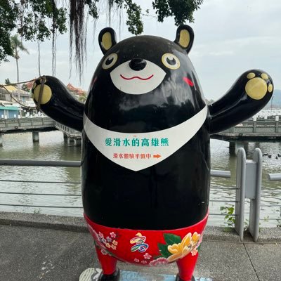 DDFiVT6Q8WY4oJB's profile picture. 