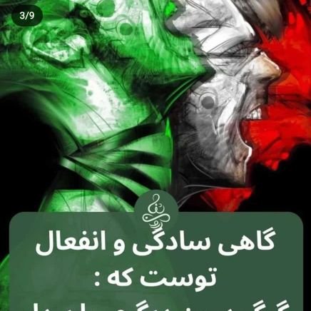 htny18's profile picture. 🌐👑👑👑