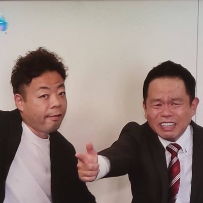 ninnikusuki_17's profile picture. ダイアン　東京ホテイソン