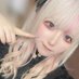 あのむ🍼ギルド新宿歌舞伎町コンカフェ (@guild_anom) Twitter profile photo あのむ🍼ギルド新宿歌舞伎町コンカフェ (@guild_anom) Twitter profile photo