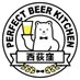 PERFECT BEER KITCHEN 西荻窪 (@pbk_nishiogi) Twitter profile photo
