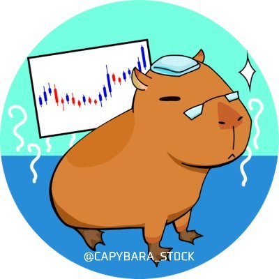 Capybara_Stock Profile Picture