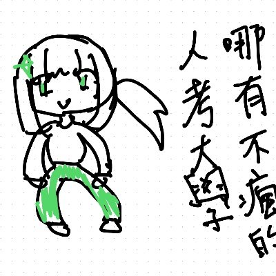 ZKsfEv1V5V6fS2t's profile picture. 