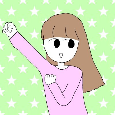 何か色々漫画かいてます。
3兄弟の母。
■インスタ
https://t.co/NwLPqZKxTV
■NAPBIZ公式トップブロガー
■リンク先色々https://t.co/wOdrrykWgo
すくパラNEWSでも色々連載してます(^.^)
アマゾンアソシエイトプログラムに参加中。