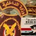 عراقية 88 (@dr_aliraqia88) Twitter profile photo عراقية 88 (@dr_aliraqia88) Twitter profile photo