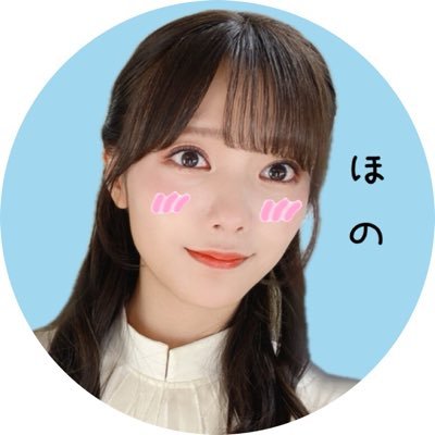 hono__hinata's profile picture. ほにょ〜！