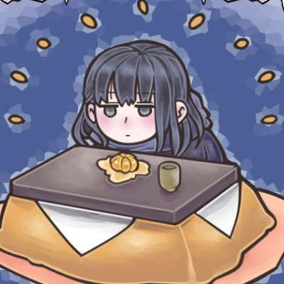 がるさんのプロフィール画像
