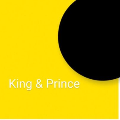 King & Prince 💛🖤
海人くん推しのれんかい担💛🖤
チームキンプリ大好き💛🖤
だいぶ大人ティアラです
２人のichibanで沼に。

愛ある言葉で溢れていてほしい。
合流求めてないです✕
著作権守ってない方✕

いいねやフォロー嬉しいです。

Twitter初心者ですがよろしくお願いします♡