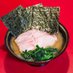 王道家直伝 青森野呂家弘前店 (@noroya_hirosaki) Twitter profile photo 王道家直伝 青森野呂家弘前店 (@noroya_hirosaki) Twitter profile photo
