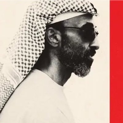 دار الفلاحي 🇦🇪❤️ #الامارات_خط_احمر.