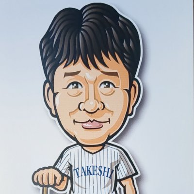 〆さばアタル（やっぱ野球だな4/26　新浦壽夫さん)さんのプロフィール画像