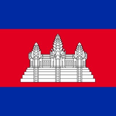 Discover Cambodia with ease!. Easy Cambodia visa online.