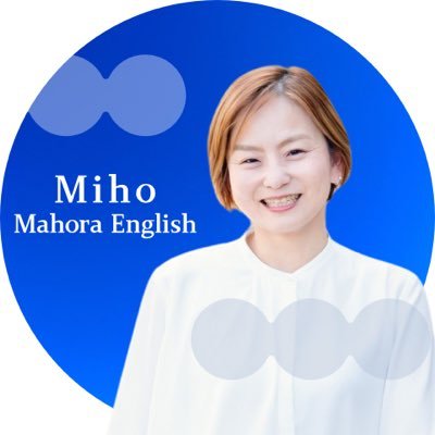 akamiho_english Profile Picture