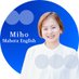 みほ @英語発音コーチ (@akamiho_english) Twitter profile photo みほ @英語発音コーチ (@akamiho_english) Twitter profile photo