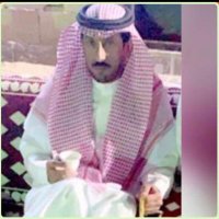 فهد سعد النيف (@fahadsaad012) 's Twitter Profile Photo فهد سعد النيف (@fahadsaad012) 's Twitter Profile Photo