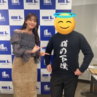 ねじぽん (@nujipon) Twitter profile photo