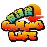 放課後 GAMING LIFE【公式】(@HOKAGO_GAMING) 's Twitter Profile Photo