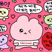물바람 (@windwater__) 's Twitter Profile