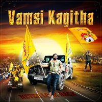 Vamsi Krishna Kagitha(@VamsiKKagitha) 's Twitter Profile Photo
