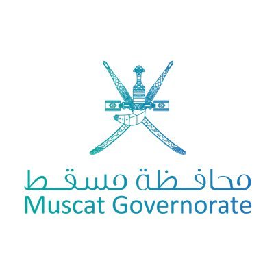 الحساب الرسمي لمحافظة مسقط The official account for Governorate of Muscat