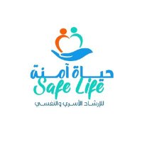 مركز حياة آمنة للإرشاد الأسري والنفسي(@safelife__2030) 's Twitter Profileg