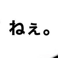 アルマンギオマン (@panda3p) 's Twitter Profile