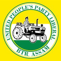 United People's Party Liberal (UPPL)(@TheUPPLOfficial) 's Twitter Profile Photo