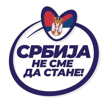 sns_niskabanja's profile picture. Званични профил, Видоје Јовановића 9, 18205 Нишка Бања - Ниш, Повереник : Томислав Костић