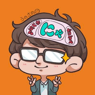 AQqv1vELkRIEfID's profile picture. The East is Burning Red