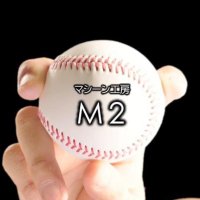 ⚾️マシーン工房M2🥎(@machinekoubouM2) 's Twitter Profile Photo