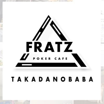 【高田馬場 ポーカー】PokerBar Fratz〜フラッツ〜