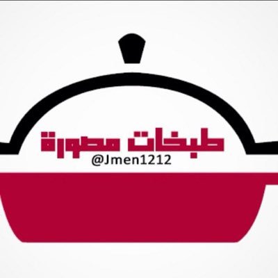 Jmen1212 Profile Picture