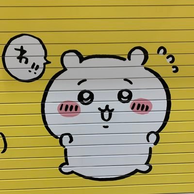 (՞ ᴗ ̫ ᴗ՞)さんのプロフィール画像