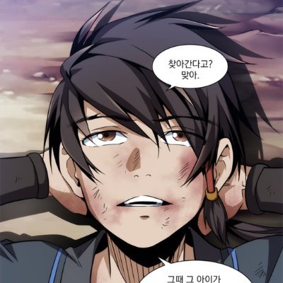 discord : bokirsibokir