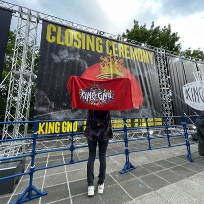 michun_gnu's profile picture. CLUB GNU since 2019 / VAWS / Dannie May / あいみょん/東京事変/常田さんの1個上🐒