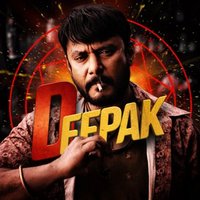 Deepak(@DeepakDboss) 's Twitter Profileg