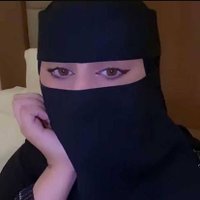 بنت القطيف (@bntlqyf1655451) Twitter profile photo