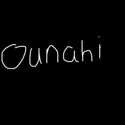 🏴󠁧󠁢󠁥󠁮󠁧󠁿//GT-Ounahi