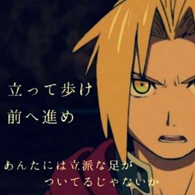 新宿で働く総合消防設備業者😊『とにかく実務者になりましょう‼️』一人親方や会社様とつながりたいしつなげたい‼️価値創造を研究します👍同士を募集中🎵