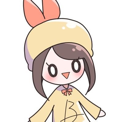冬草 B子 @新規×(要相談)さんのプロフィール画像