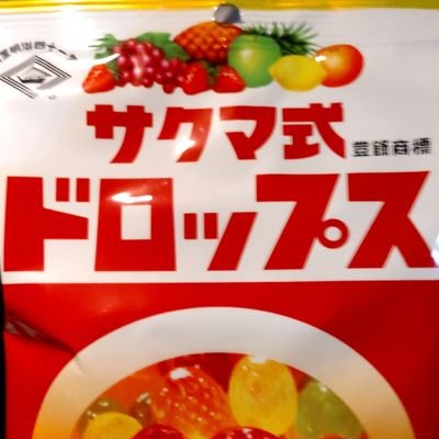 181ｾﾝﾁ、80ｷﾛ　中肉中背　愛がほしい

かなり、ゆるーくやってます。
気の向くまま、思ったこと、やりたいことなど発信します！
どうぞ、よろしくね！