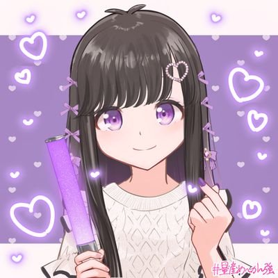 ♡ゆり松♡プロフ必読 LoveJetaime - YouTube