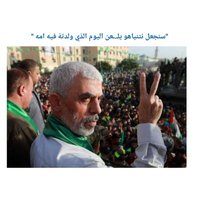 Eng mohammad altalhai(@EAltalhai) 's Twitter Profile Photo