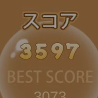 てぃぶ (@_tori_ti7) 's Twitter Profile