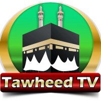 Tawheed TV(@RealTawheedTV) 's Twitter Profile Photo