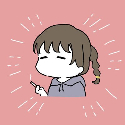 整形垢。情報収集してます。二重切開(＋眉下切開も検討中)、ホクロ取り、クマ取りやる予定です。無言フォロー失礼します🙇‍♀️