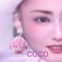 COCO ๐ ห ๐โ๐น๐๐โค๏ธเฃช ๐๐ (@coco_asami0913) 's Twitter Profile